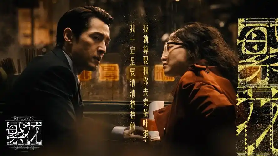 婚后热恋三十天